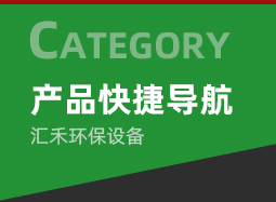 分類(lèi)標題